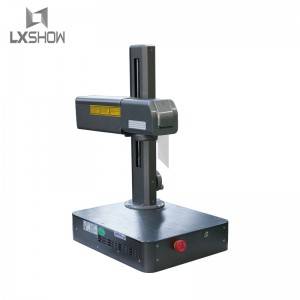 20W MAX Lasergenerator Hobby Tragbares Minifaser Lasermarkiermaschine