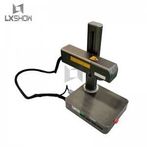 20W MAX passatempo gerador de laser de mini máquina de marcação a laser de fibra portátil