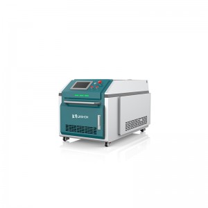 LXC-3000W Handheld Laser Cleaning Machine Continuous Laser Cleaning Rust Remover Machine