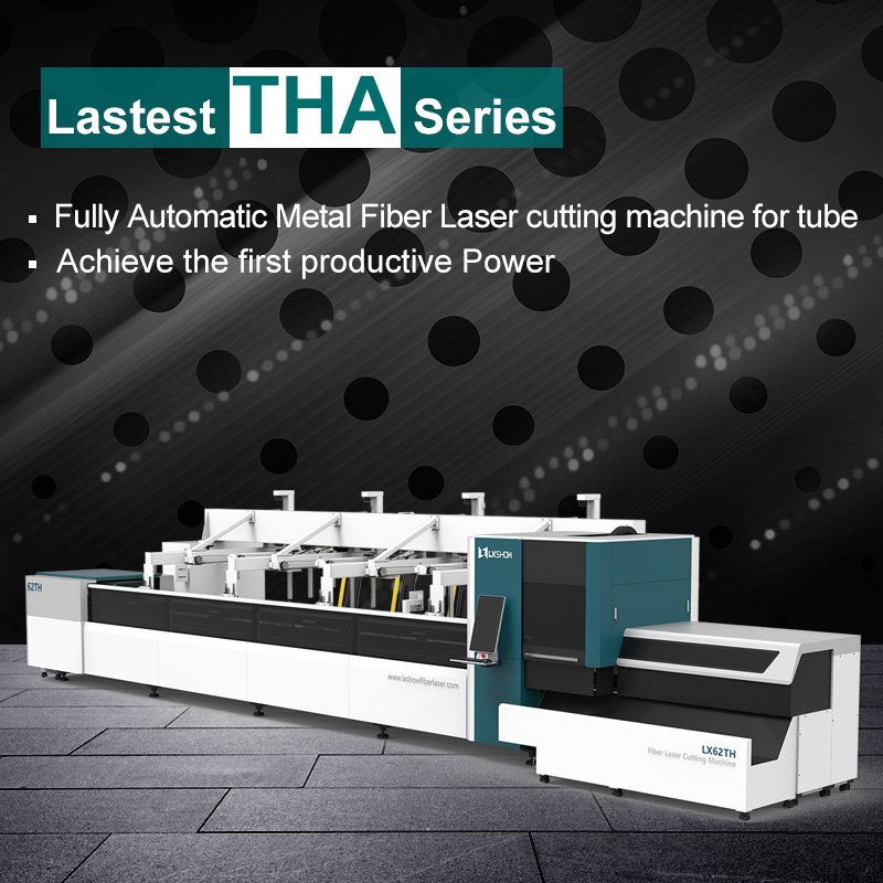 Application and advantages of tube laser cutting