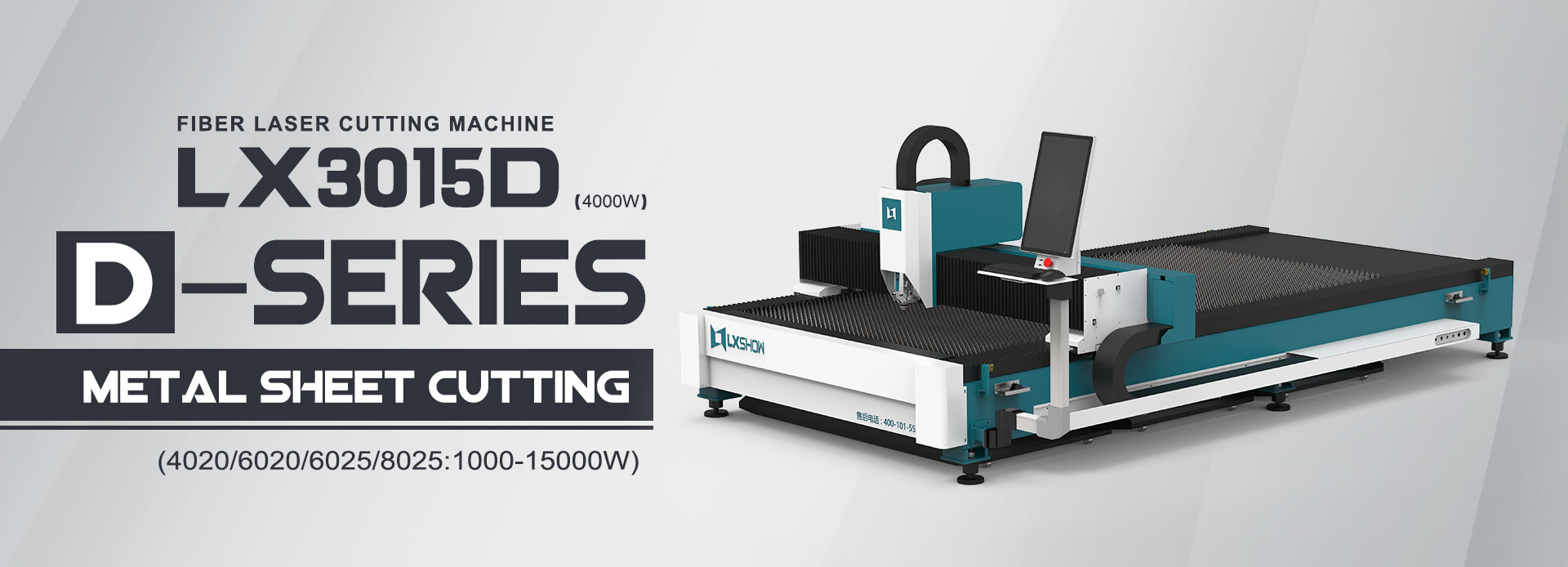 LX3015D CNC Metal Plate Fiber Laser Cutting Machine 1000W 2000W 4000W 6000W Stainless Steel Carbon Steel Iron