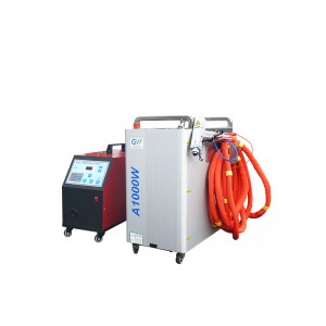 Laser Cleaning Machine Rust Removal - LXW-1000W Air Cooling Portable Fiber Handheld Laser Welding Machine for Sale 1kw 1.5kw 2kw – Lxshow