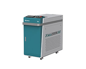 Laser Cleaning Metal - LXC-1000W/1500W/2000W Portable Laser Cleaning Machine Metal Steel Rust Remover for Sale IPG Raycus MAX JPT 1500W 2000W – Lxshow