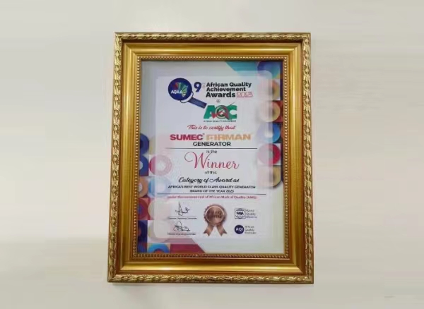FIRMAN brand of SUMEC Machinery won “Africa’s Best World Class Quality Generator Brand” award