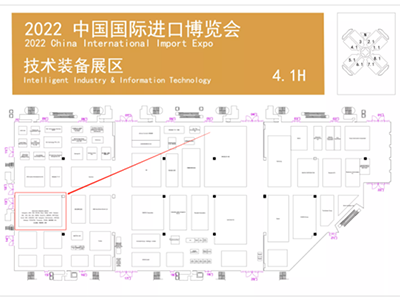 【Watch the Expo with Dada】 Diversified trade services allow better exhibition mode!