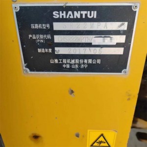 2017 used shantui SR22MA road roller