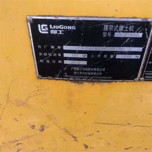 2019 used CLGB160CL mining bulldozer for Sale