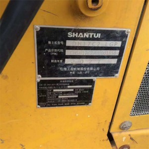 იაფი გამოყენებული Shantui 2021 DH17 დოზერი მაინინგში
