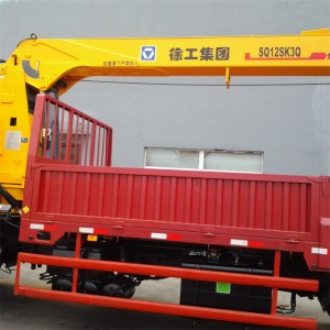 Used SQ12SK3Q Truck Mounted Crane with Good Condition