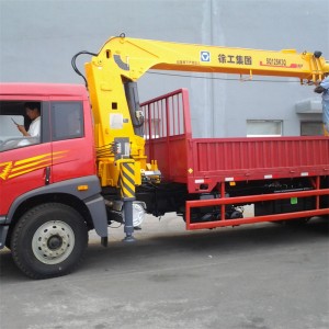 Used SQ12SK3Q Truck Mounted Crane with Good Condition