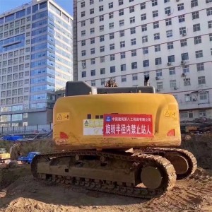 Siv LiuGong CLG956EHD crawler mounted excavator