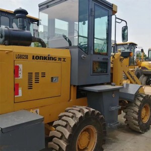 Wheel loader LONKING LG855B in China for sale