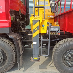 XCMG 12ton Truck-mounted Crane SQS300-4