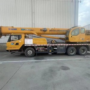 Used XCMG QY25K5F Truck Crane for Sale