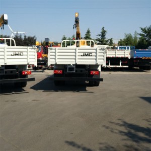 XCMG SQ4SK2Q Truck Mounted Boom Crane
