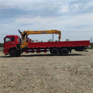 XCMG SQS300-4 Truck Mounted Crane