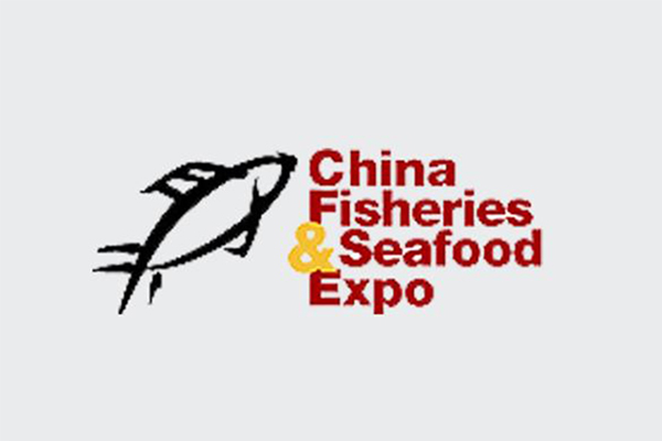 Ķīnas zivsaimniecības un jūras velšu izstāde