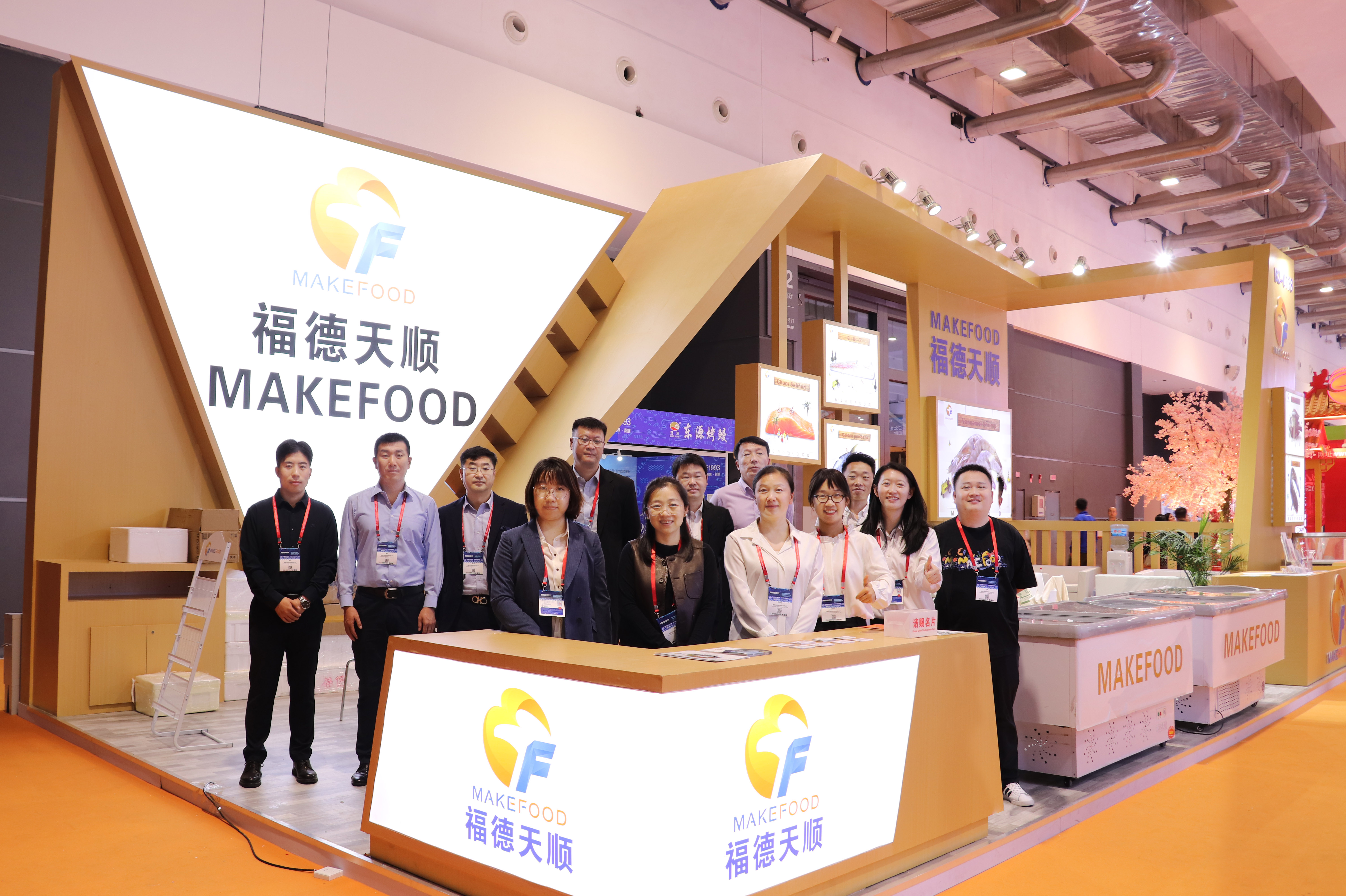 MAKEFOOD membuat penampilan yang menarik di Ekspo Maritim Qingdao untuk membincangkan inovasi industri dan pembangunan mampan