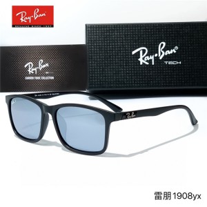 2022 New Ray ban Punk Glasses  Men Square Uv400 Driving Glasses