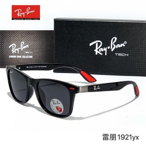 2022 ใหม่ Ray Ban Punk แว่นตาผู้ชายสแควร์ Uv400 แว่นตาขับรถ