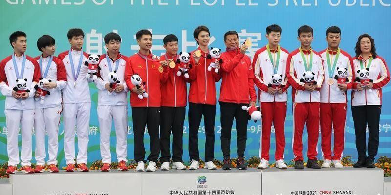 Us porta a aprendre Els 14è Jocs Nacionals de la República Popular de la Xina
