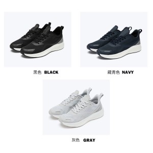 Factory Low Price Young Fashion Styles Zapatillas Awọn ọkunrin Nṣiṣẹ Shoes Casual Sneakers Lightweight