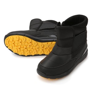 Umklami Wekhwalithi Ephakeme Ye-Anti Slip Plush Shoes Abafana Bezingane Namantombazane Amabhuzu Asebusika Ezingane