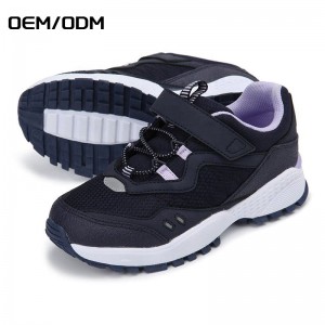 Slàn-reic ODM as ùire Design Custom Chelsea Style Shoes Leather Breathable High Shoes for Men