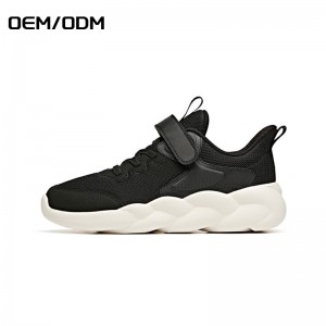 China Maker Custom Logo MD Outsole agus Sneakers Compordach Ardchaighdeáin Sneakers Brand Bunaidh Unisex