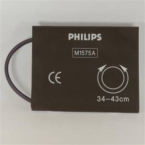 필립스 재사용 가능 NIBP 컴포트 커프/대형 성인용 M1575A