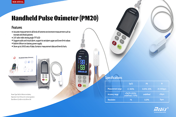 Oximeter Product Features
