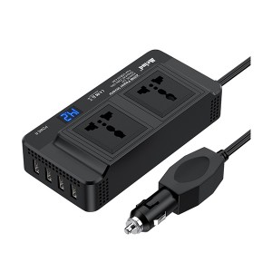 Car Inverter 200W with 4 USB