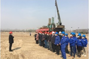 Η πρώτη γραμμή κατασκευής βασικού έργου |Το έργο υγρού μικροπορώδους υλικού φίλτρου Dongying Junfu θα επιτύχει ετήσια παραγωγή 15.000 τόνων