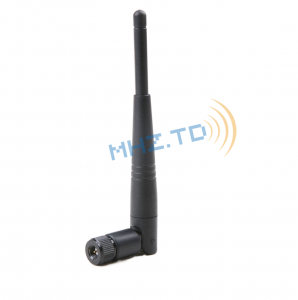 Free sample for 433 Pcb Antenna - 1.9GHz 3dbi Rubber Duck Antenna with SMA all-copper plated black plug connector – MHZ.TD
