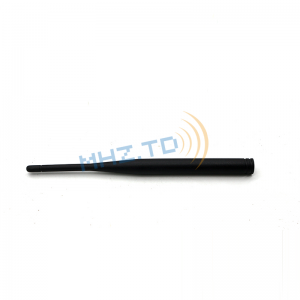 165mm GSM high gain waterproof rod antenna