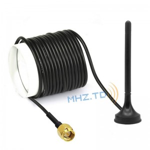 GSM External Antenna With Magnetism,Sma Connector