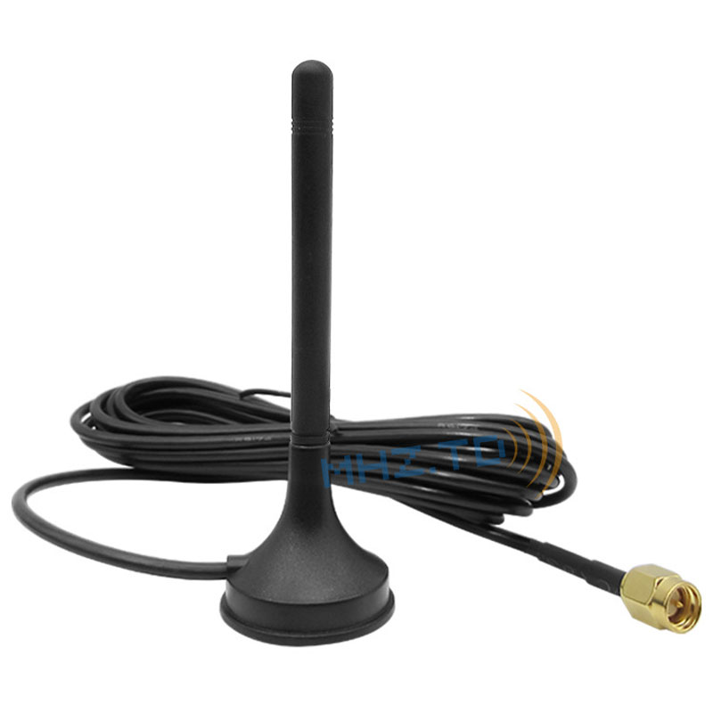 GSM External Antenna With Magnetism,Sma Connector Featured Image