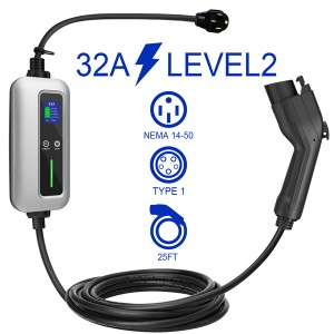 लेवल 2 ईवी चार्जर 32ए एनईएमए 14-50 प्लग एसएई जे1772 चार्जर इलेक्ट्रिक कार 7.68 किलोवाट टाइप 1 ईवी चार्जर