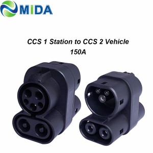 150A CCS 1 to CCS 2 Adapter DC Fast Charger Connector CCS Type 1 to CCS Type 2 Adapter