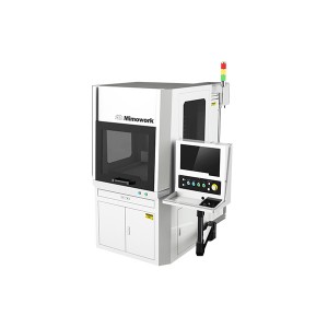 Denim Laser Engraving Machine (Galvo Laser)