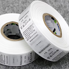 машина за ласерско сечење тканих етикета