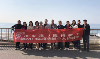 Chengdu MIND 2018 Advanced Staff Representative Japan Travel Notes