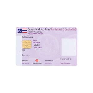 Individualizuota spausdinimo mokyklos/įmonių/vyriausybinė asmens tapatybės kortelė su nuotrauka