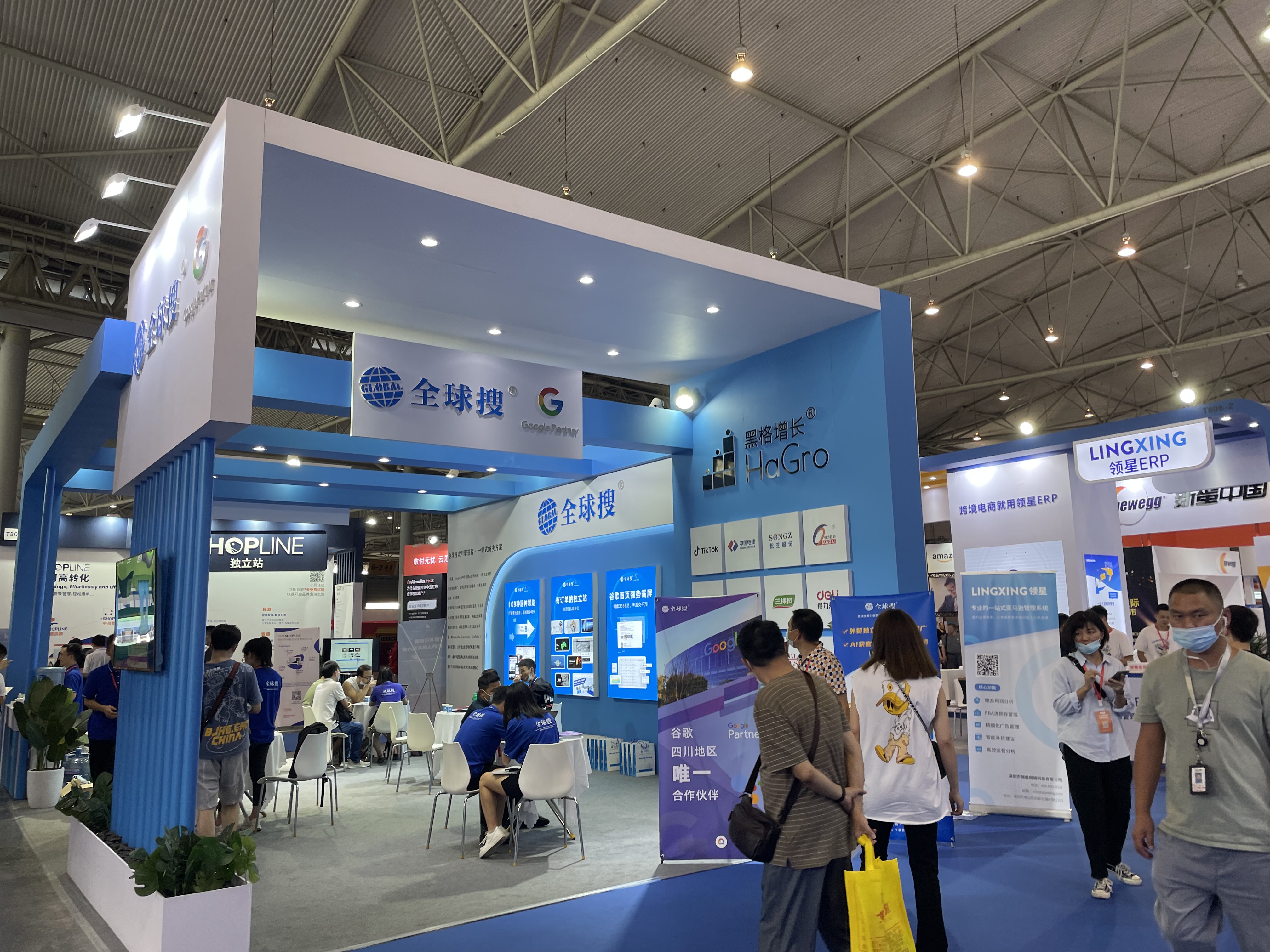 Congratulations on the successful holding of the cross-border e-commerce exhibition in Chengdu