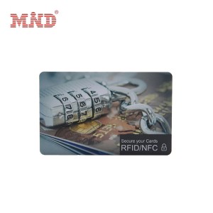 RFID 차단 카드