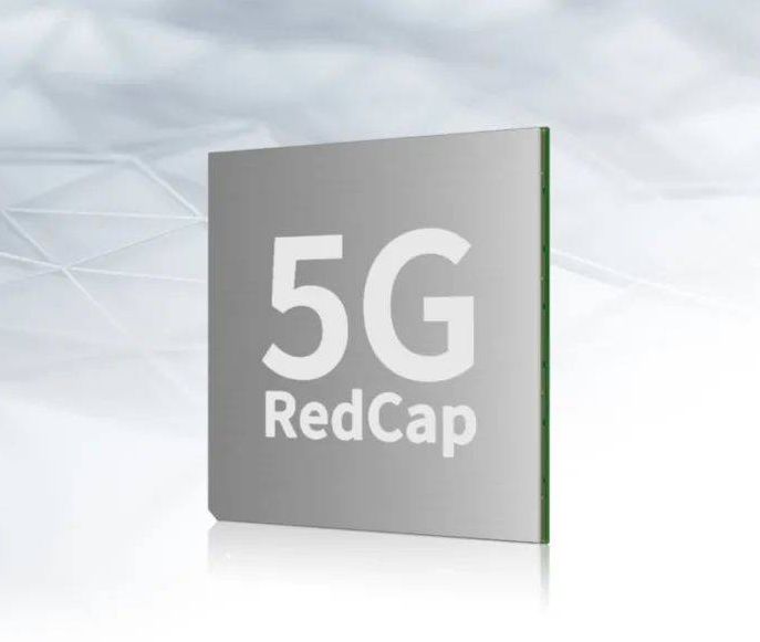 China Unicom kommer snart att släppa världens första "5G RedCap kommersiella modul