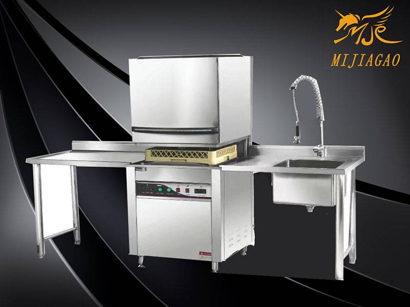 China wholesale Best Commercial Ice Cream Machine - Dishwasher With Bench – Mijiagao