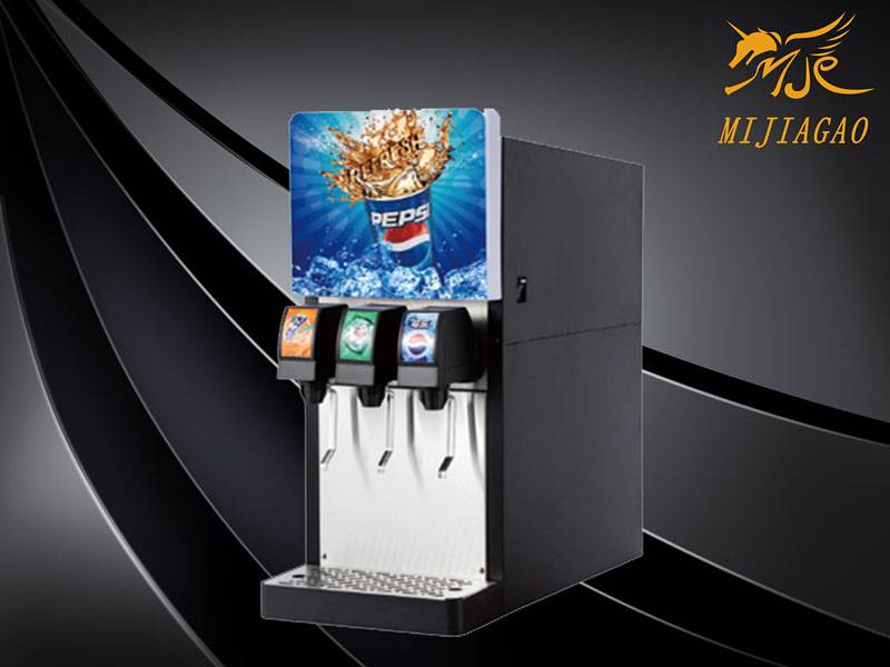 Chinese Professional Best Soft Serve Ice Cream Machine - Carbonated Drink Disense LEF-3/5 – Mijiagao