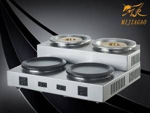 China Manufacturer for Kitchen Equipment And Uses - Coffee Broiler&Warmer – Mijiagao