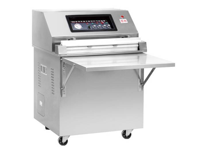 Wholesale Fermentation Machine Bakery - Desktop Vacuum Pumping, Station Packaging Machine – Mijiagao